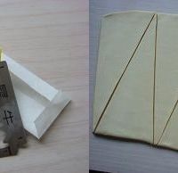 欧美佳丹麦牛角面包