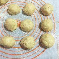 欧美佳教你做椰蓉面包