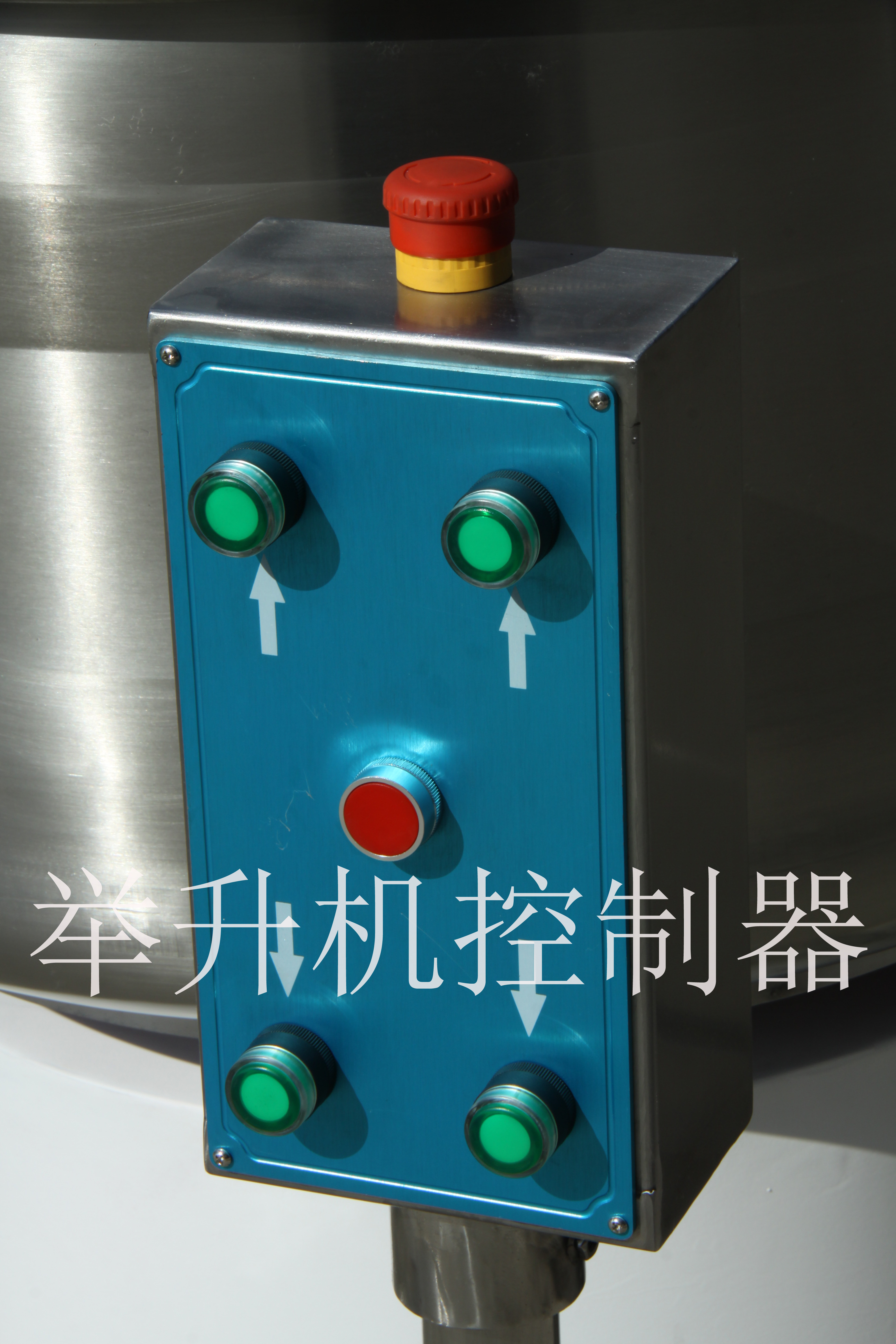 倾翻式和面机