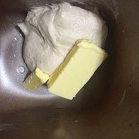 欧美佳教你做椰蓉面包