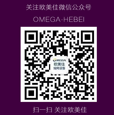 欧美佳微信公众号