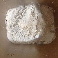 欧美佳教你做椰蓉面包