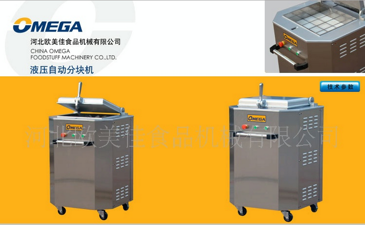 QQ图片20160716103619