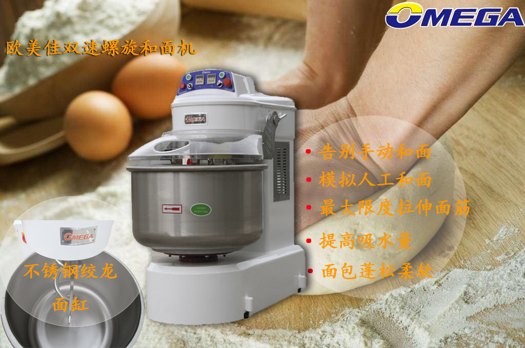 sy_66492571818副本